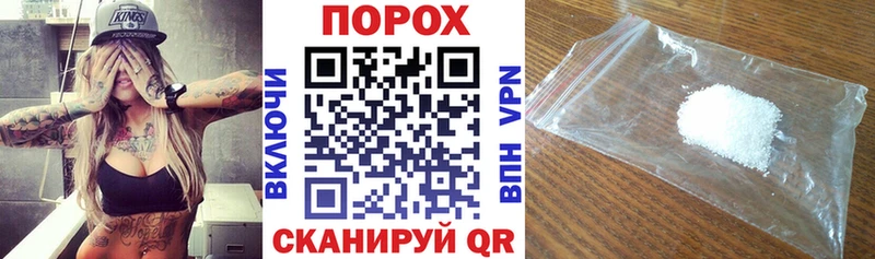 Амфетамин 98%  Кинешма 