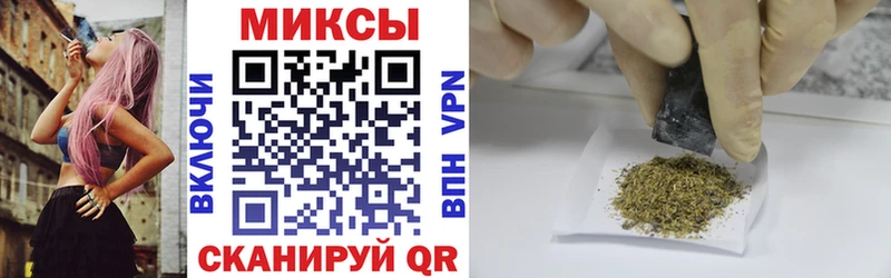 Бутират оксана  купить наркоту  Кинешма 