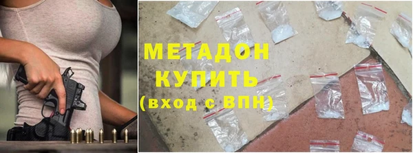 индика Бугульма