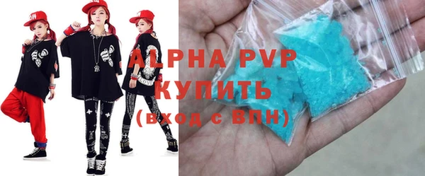 меф VHQ Бородино