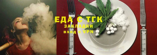 гашик Богданович
