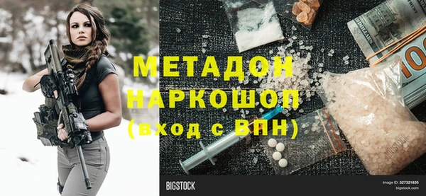 мяу мяу мука Тайга