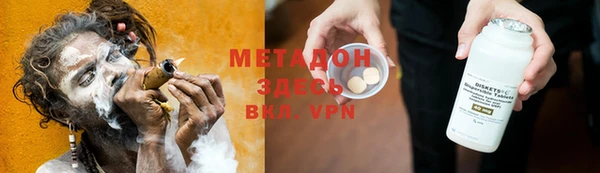гашик Богданович