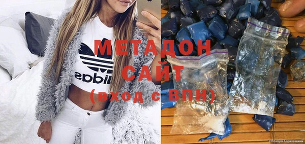 гашик Богданович