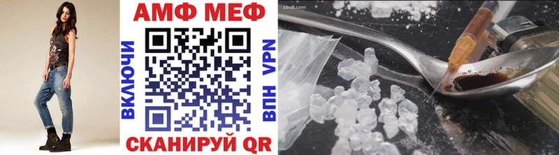 Первитин витя  Кинешма 
