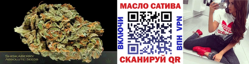 OMG как зайти  Кинешма  Дистиллят ТГК жижа 
